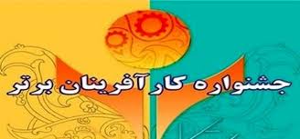 صورة مصغّرة